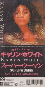 Karyn White - Superwoman