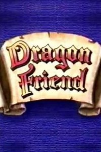 Dragon Friend (1998) - Movie