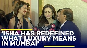 469K views · 10K reactions | 'This is a very special evening for both Nita and me as parents... Isha has redefined what luxury means in the city of Mumbai,' says Mukesh Ambani at the red carpet event of the launch of Jio World Plaza in Mumbai #jio #reliance #ambani #mukeshambani #relianceretail #jioworldplaza #retail #luxury | CNBC-TV18 | Facebook