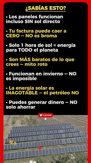 Lo que no se sabe sobre los paneles solares.☀️⚡