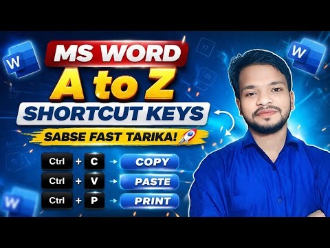 MS Word A to Z Shortcut Keys | Complete Guide (Beginner to Advanced) | OMG's Campus