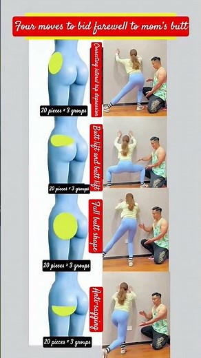 One wall, four movements to train a perfect butt #home exercise beautiful buttocks #buttockstraining