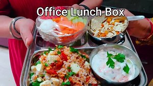 84K views · 1.7K reactions | Office Lunch Box in 15 minutes - spicy tomato masala rice, lauki raita, papad churi and salad. Text Recipe - https://www.zaykakatadka.com/recipe/office-lunch-box-recipe-no-2/ | 5 minute Veg Recipes | Facebook