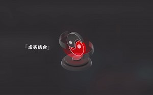 【3D图标】UI使用3D图标设计在官网的应用