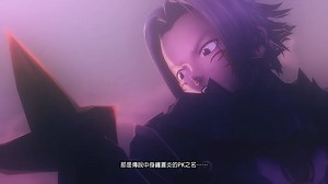 三爪痕現身！ ARPG經典傑作《.hack//G.U.》HD Remaster版，《.hack//G.U. Last Recode》Switch繁體中文版，將於明天登場！ 一段關於令人聞風喪膽的青年「長谷雄」，為失去至愛踏上征途的復仇劇，幕後黑手「三爪痕」究竟是誰？真相等你揭露！ 從vol.1到vol.4的龐大內容一次收錄！準備好踏上虛擬世界「The World R:2」的冒險！ #dothack #GULastRecode #Switch #繁體中文版 | 萬代南夢宮娛樂