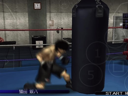 Hajime no Ippo Boxing Game: Tips and Tricks