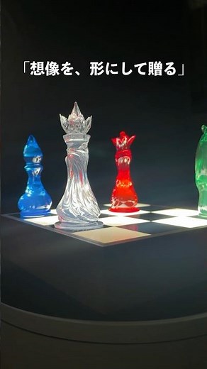 The chess game in my head has taken shape thanks to 3D generation AI #3Dprinter #Hitem3D