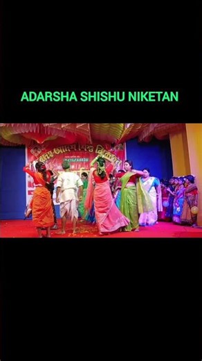 My school program 2026