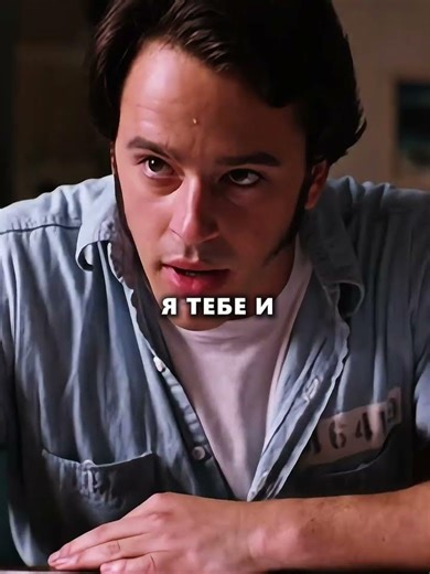 Энди помог в обучении парню...