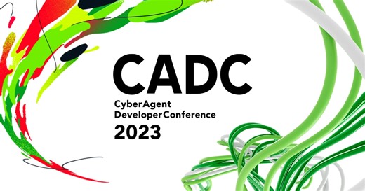 Ameba事業部の魅力を再発見！必見の3セッションをチェック - Ameヨコ