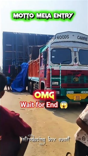 💥 Motto Mela Entry with Jay Bhola Production 😱 Full DJ Setup 🔥