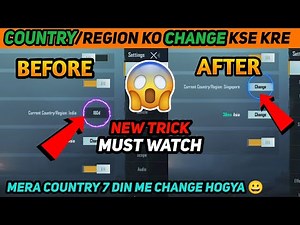 HOW TO CHANGE COUNTRY REGION BEFORE 60 DAYS IN PUBG MOBILE | HOW TO CHANGE COUNTRY IN PUBG #pubg