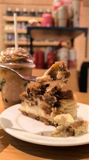 9.5K views · 17 reactions | 襤 The New Starbucks Butterscotch...