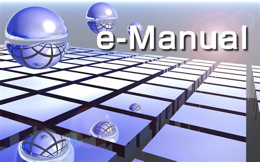 三菱电机自动化 e-Maual手册介绍
