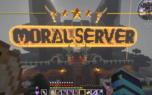 我的世界1.17光影&材质包