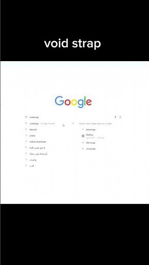 how to use fast flags. #bloxstrap #voidstrap #tsb