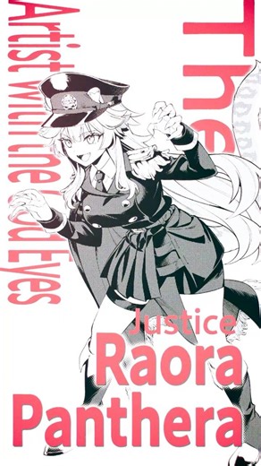 Raora Panthera | Advent VS Justice Motion Comic Finale #AdVSJus #holojustice