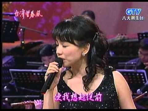 蔡幸娟_回想曲(200801)