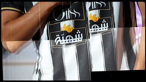 28K views · 1.7K reactions | إليكم القميص الرسمي للموسم الرياضي الجديد  الذي سيكون متوفرا بمغازة النادي @CSS Store غدا بداية من الساعة 17:00. السعر: 90.000 د | CSS Store | Facebook