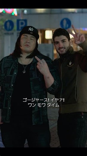 『相撲リベンジ』— 屈辱と闇の中から横綱への道へ