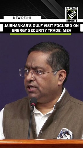 MEA says EAM discussed energy security, trade and regional issues during Gulf nations visit