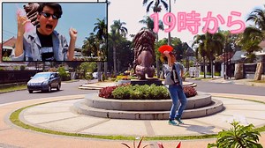 バブリーダンス (Bubbly Dance) 踊ってみた | アカネキカク•登美丘高校ダンス部 | ダンシング・ヒーロー 荻野目 洋子 | Dance Cover by Cozy Alan