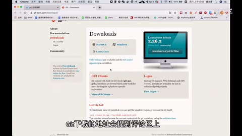 GitHub小白入门教程，手把手教你操作