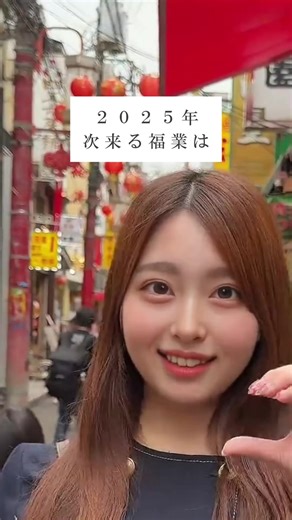 AIを用いたパズルの収化方法