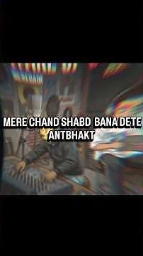 WAKE UP SOUND - RENEGADE FT ABHAV OUT NOW!