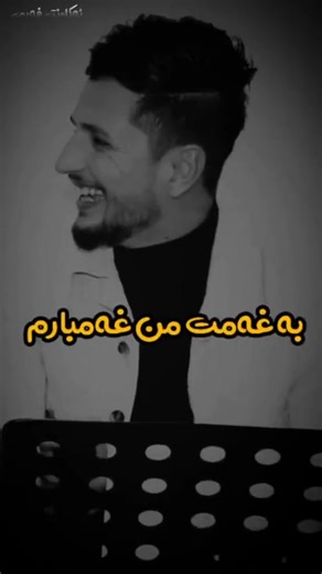 ‏#AYAD_VINI💔 #kisradewana @Kisra Sarteb