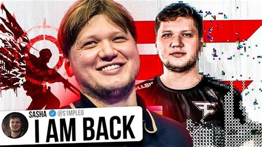 【他回来了】s1mple 精彩操作集锦 PRIME S1mple