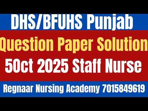DHS PUNJAB QUESTION PAPER SOLUTION 2026/MOST IMPORTANT MCQs/7015849619| Regnaar NURSING Chandigarh