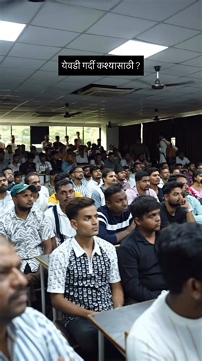 Yogesh Sonawanee on Instagram: "ज्यांना Forex Trading ची सुरुवात करायची आहे – त्यांच्या साठी ही एक Golden Opportunity आहे! ✨ 🧠 Webinar मध्ये काय शिकाल? ✅ Forex ची सुरुवात कशी करावी? ✅ कोणती स्कील्स शिकायची? ✅ योग्य रोडमॅप काय असावा? ✅ Practical मार्गदर्शन आणि लाईव्ह Q&A 1 More webinar For beginners Soon ( sugest everyOne Day Nd Time ) सेम येणारी तारीख आणि Date Fix करू #YogeshTechFX #BirthdaySpecialWebinar #ForexFreeWebinar #ForexBeginnersGuide #LearnForexFree #ForexMarathi #ForexEducation #Trad