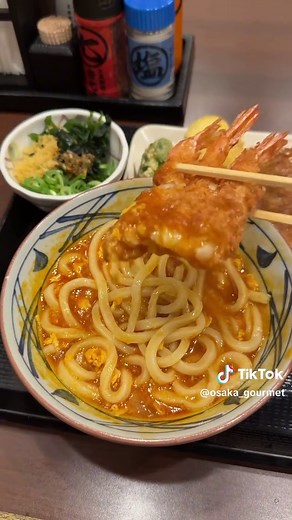 豪快な海老カツ🦐 #丸亀製麺 #トマたまカレーうどん #新商品