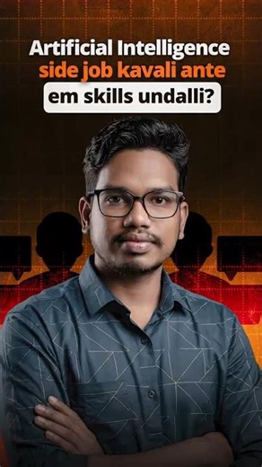 Artificial Intelligence Job Kavali Ante Ye Skills Kavali? | Complete Guide | PythonLife Academy