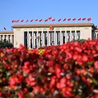 Xi outlines unique features of Chinese modernization