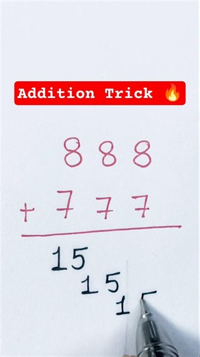 Addition Trick 🔥