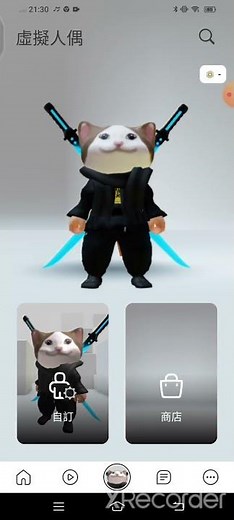 如何獲得免費robux(超簡單）