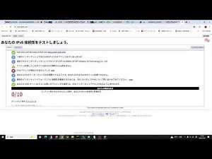 [Issue 832] [v2rayN + EasyTier Series] (Part 2: Remote SOCKS5) Can v2rayN use EasyTier to access ...