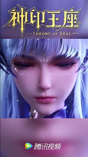 Haochen Cai'er teamed up to open a big move! #shorts #throneofseal #anime #love #couple