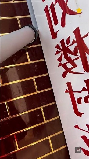 Smooth Caulking – DIY skills! #diy #viral #shorts