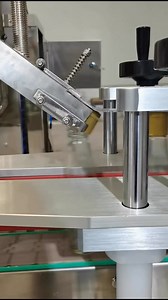 Cap feeding | KING PACK Solutions Limited