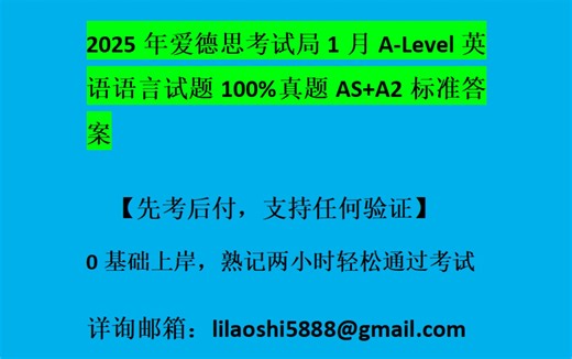视频去哪了？-哈瑟岗阿瓦达-哈瑟岗阿瓦达-哔哩哔哩视频