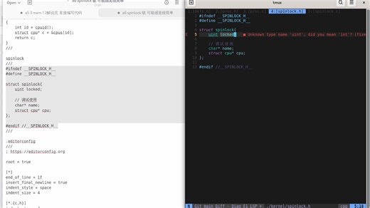 第6节锁_一步步编写xv6_risc-v操作系统