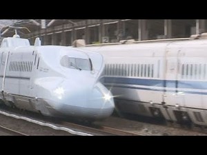 [HD]N700系7000番台 試運転 福山通過 【Shinkansen N700-7000 Sakura】