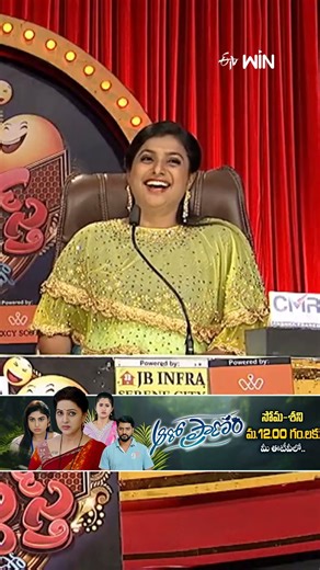 #shorts - Chammak Chandra & Team Comedy Performance #extrajabardasth #comedyshow