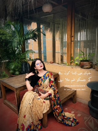 Iffat Jahan on Instagram: "🖤🍂"