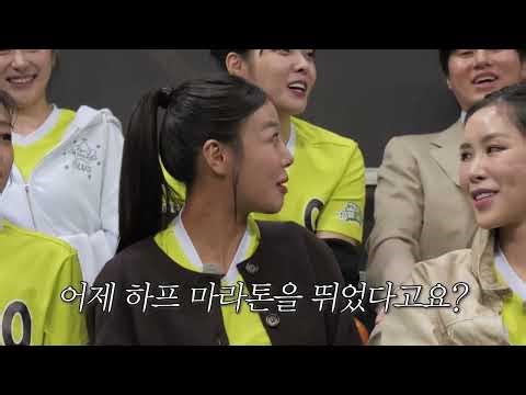 [Sneak Peek] FC Baladream VS FC Streaming Fighter, An Unexpected Variable Occurs?!