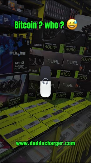 Exploring the Latest in Gaming PC Components