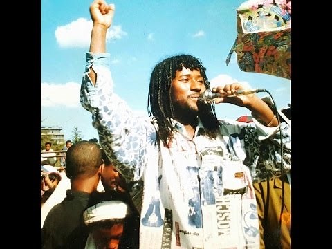 Ebbissa Addunya - Geerarsa